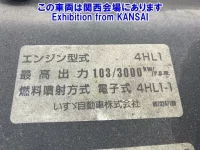 Isuzu ELF лот № 51064 оценка R  с аукциона в Японии 8