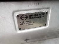 Hino PROFIA лот № 4338 оценка R  с аукциона в Японии 6