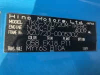 Hino DUTRO лот № 1555 оценка 3.5  с аукциона в Японии 7