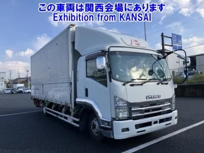 Isuzu FORWARD