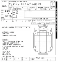 Hino RANGER лот № 52007 оценка 3  с аукциона в Японии 10