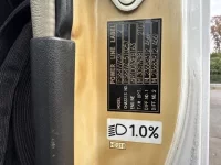 Mitsubishi SUPER GREAT лот № 4346 оценка 3  с аукциона в Японии 7