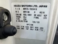 Isuzu ELF лот № 1559 оценка 3  с аукциона в Японии 7