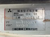 Mitsubishi CANTER лот № 1563 оценка R  с аукциона в Японии 7