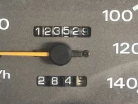 Nissan ATLAS лот № 1572 оценка R  с аукциона в Японии 5