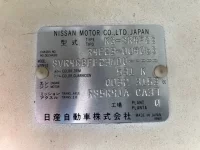 Nissan ATLAS лот № 1572 оценка R  с аукциона в Японии 6