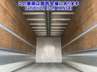 Isuzu FORWARD лот № 52020 оценка 3  с аукциона в Японии 9