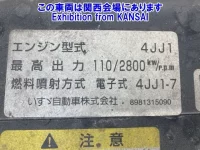 Nissan CONDOR лот № 51051 оценка 3  с аукциона в Японии 8