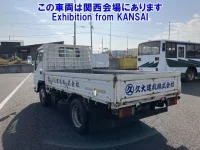 Nissan CONDOR лот № 51051 оценка 3  с аукциона в Японии 1