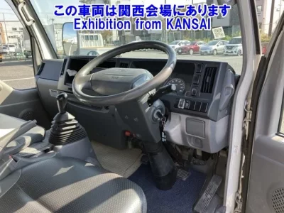 Nissan CONDOR  с аукциона в Японии