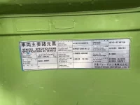 Nissan QUON лот № 4355 оценка 3.5  с аукциона в Японии 7