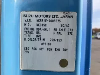 Isuzu ELF лот № 1583 оценка R  с аукциона в Японии 7