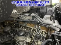 Mitsubishi SUPER GREAT лот № 53002 оценка 3  с аукциона в Японии 6