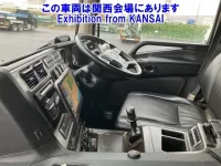 Mitsubishi SUPER GREAT лот № 53002 оценка 3  с аукциона в Японии 4