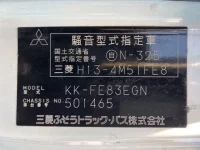 Mitsubishi CANTER лот № 1585 оценка 3  с аукциона в Японии 7