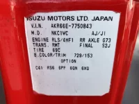 Nissan TRUCK лот № 1588 оценка 3  с аукциона в Японии 7