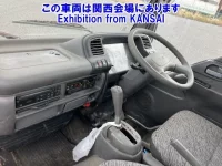 Nissan ATLAS лот № 51069 оценка 3  с аукциона в Японии 4