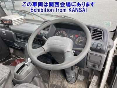 Nissan ATLAS  с аукциона в Японии