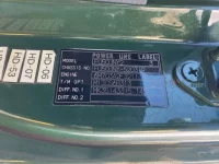 Mitsubishi SUPER GREAT лот № 4369 оценка 3  с аукциона в Японии 6