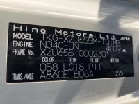 Hino DUTRO лот № 10048 оценка 3.5  с аукциона в Японии 7