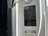 Mitsubishi SUPER GREAT лот № 4384 оценка 3.5  с аукциона в Японии 7