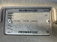 Hino DUTRO лот № 1616 оценка R  с аукциона в Японии 7