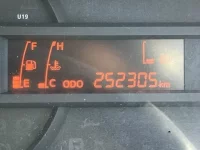 Toyota DYNA лот № 1618 оценка R  с аукциона в Японии 5