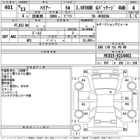 Toyota HARRIER лот № 401 оценка 4  с аукциона в Японии 2