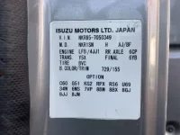 Isuzu ELF лот № 10061 оценка 3.5  с аукциона в Японии 7