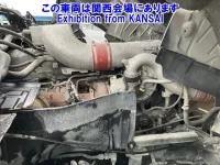 Nissan QUON лот № 53003 оценка R  с аукциона в Японии 7