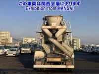 Mitsubishi SUPER GREAT лот № 53034 оценка 3  с аукциона в Японии 2