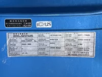 Nissan QUON лот № 4389 оценка 3  с аукциона в Японии 6