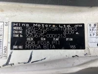 Hino DUTRO лот № 1635 оценка R  с аукциона в Японии 7