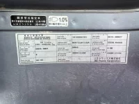 Nissan UD SERIES лот № 4402 оценка 3  с аукциона в Японии 7