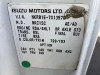 Isuzu ELF лот № 1637 оценка R  с аукциона в Японии 7