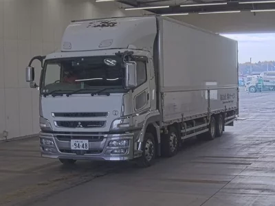 Mitsubishi SUPER GREAT