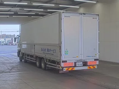 Mitsubishi SUPER GREAT