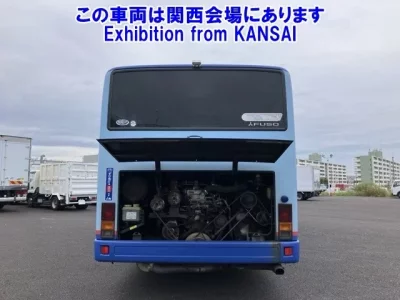 Mitsubishi AERO STAR