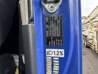 Mitsubishi SUPER GREAT лот № 4410 оценка 3  с аукциона в Японии 7