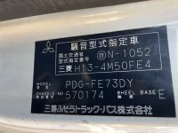 Mitsubishi CANTER лот № 1646 оценка 3  с аукциона в Японии 7