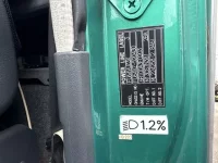 Mitsubishi SUPER GREAT лот № 4412 оценка 3.5  с аукциона в Японии 7