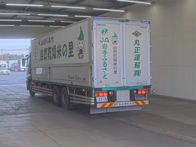 Mitsubishi SUPER GREAT  с аукциона в Японии