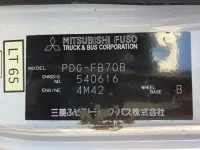 Mitsubishi CANTER лот № 1650 оценка 3.5  с аукциона в Японии 7