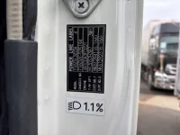 Mitsubishi SUPER GREAT лот № 4418 оценка 3  с аукциона в Японии 6