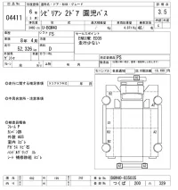 Nissan CIVILIAN лот № 4411 оценка 3.5  с аукциона в Японии 7