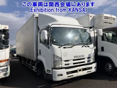 Isuzu FORWARD