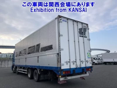 Nissan QUON  с аукциона в Японии