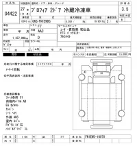 Hino PROFIA лот № 4422 оценка 3.5  с аукциона в Японии 9
