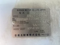 Nissan ATLAS лот № 1661 оценка 3.5  с аукциона в Японии 7