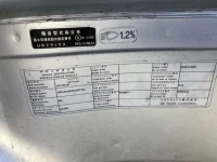 Nissan UD SERIES лот № 11022 оценка 3.5  с аукциона в Японии 6